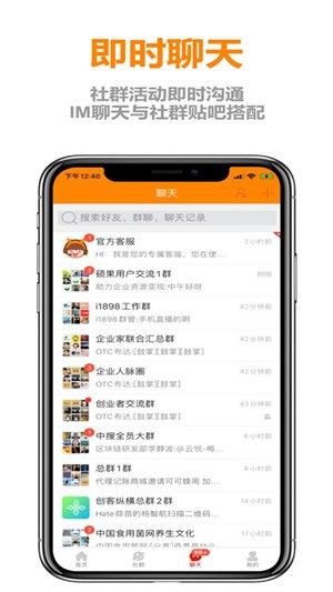 优友购 优友购