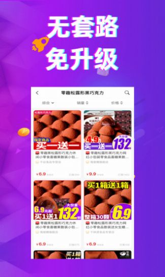 多返猫 多返猫