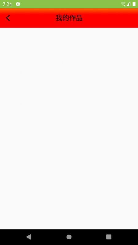 亚美图片编辑 亚美图片编辑