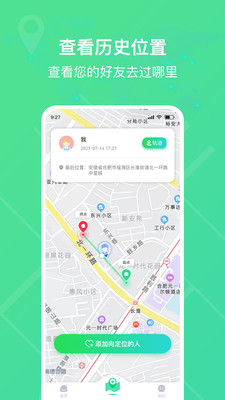 迹氪