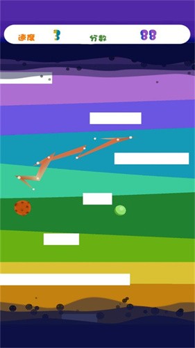 一起来蹦跶 一起来蹦跶