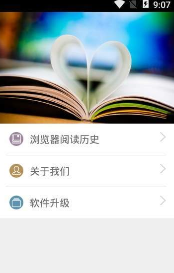 蓝悦阅读 蓝悦阅读