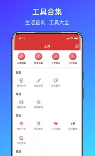 1629768958197426.jpg 2021082316441811073.jpg