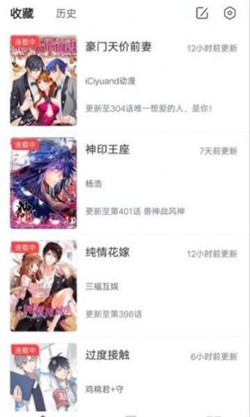 老毕漫画 老毕漫画