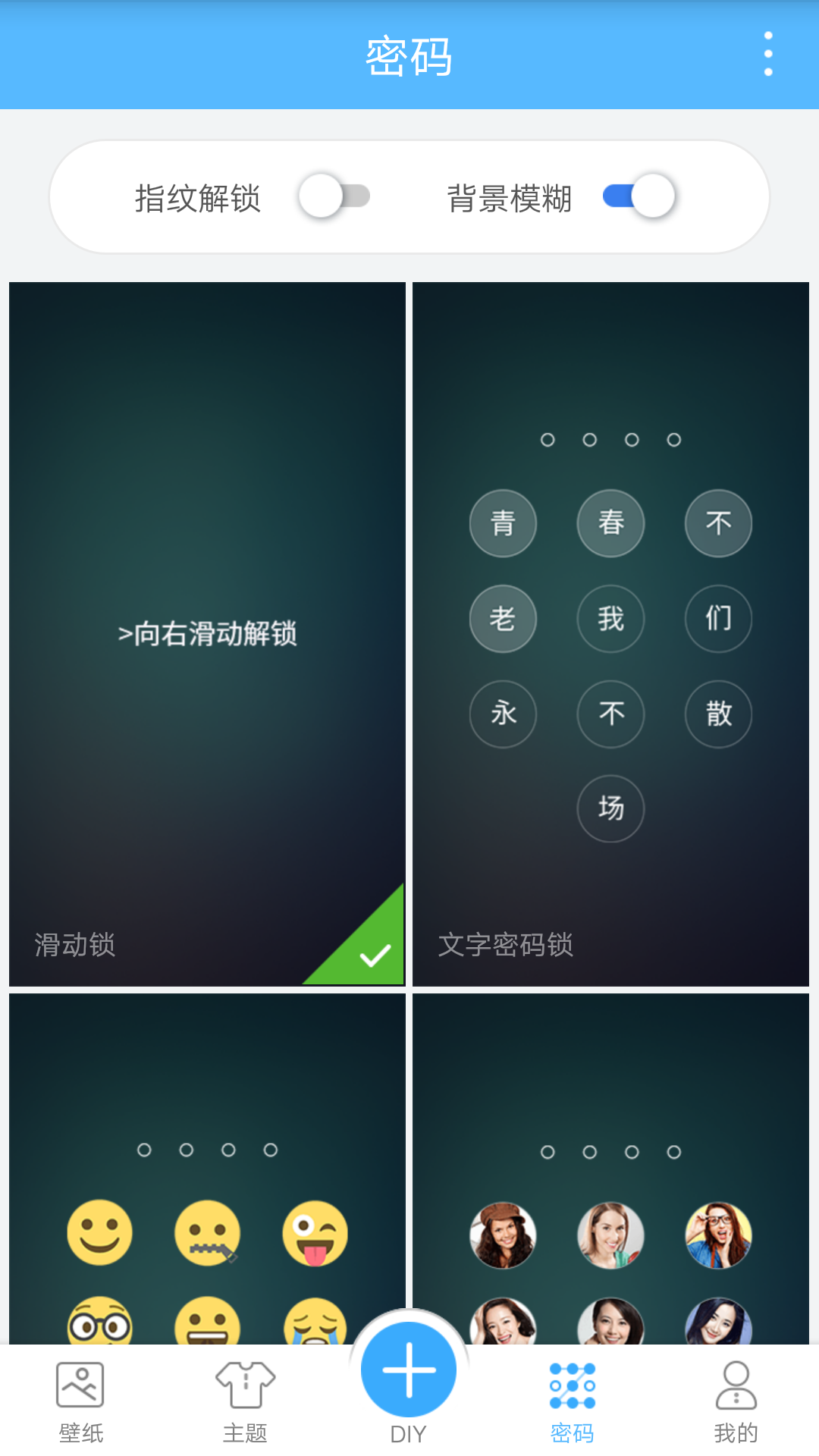 voiux图库 voiux图库