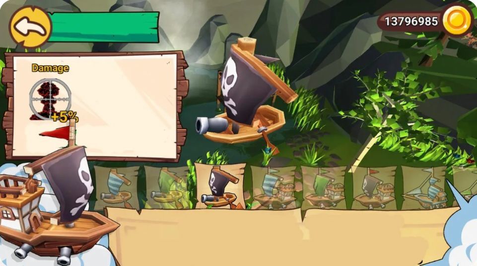 船舶大乱斗 船舶大乱斗