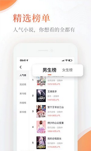 Q糖酷阅