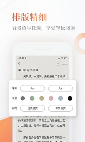 Q糖酷阅 Q糖酷阅