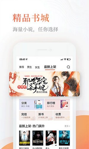 Q糖酷阅 Q糖酷阅