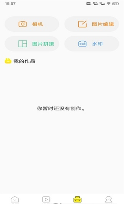 四季视频壁纸 四季视频壁纸