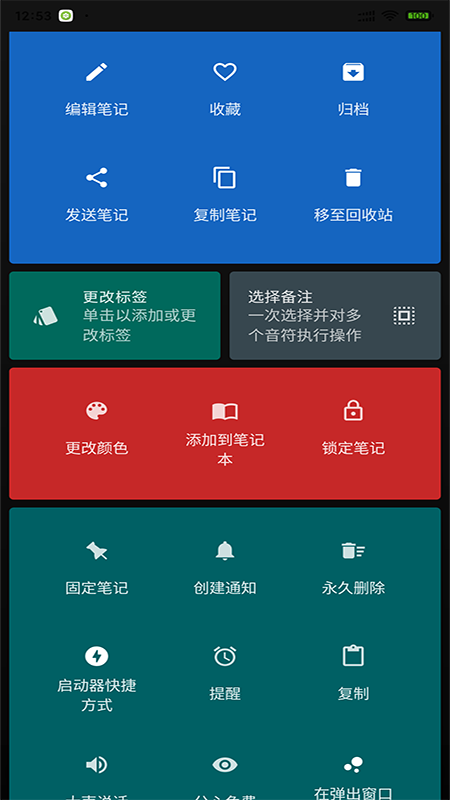 亚美笔记 亚美笔记