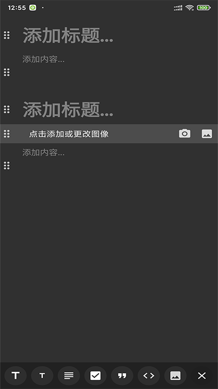 亚美笔记 亚美笔记