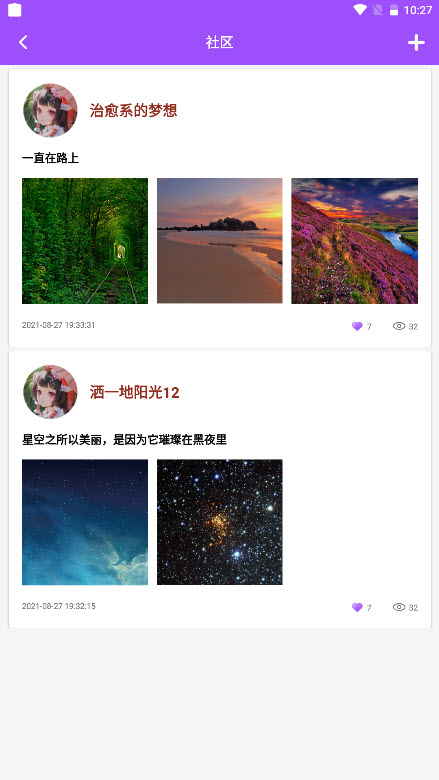 vlog剪印社 vlog剪印社