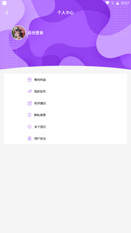 vlog剪印社 vlog剪印社