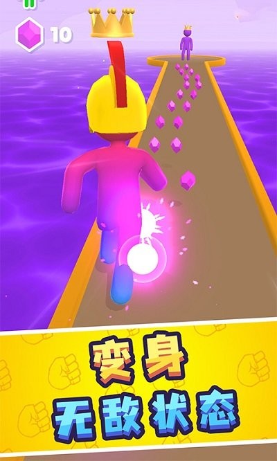 勇者向上冲 勇者向上冲