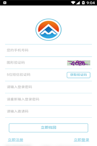 卓众商城 卓众商城