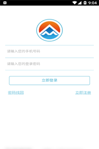 卓众商城 卓众商城