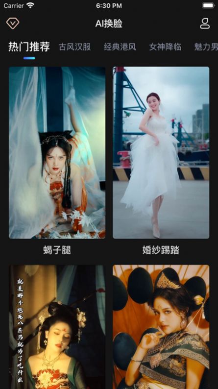 芒果天气预报 芒果天气预报