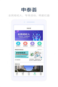 幸福优居 幸福优居