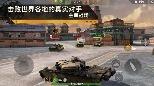 钢铁力量2