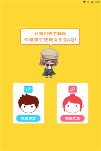 二狗免费小说 二狗免费小说