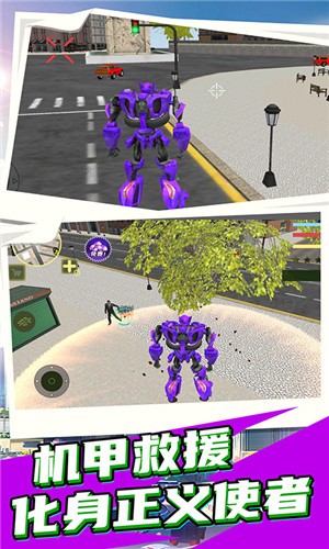 明日之变形机器人 明日之变形机器人