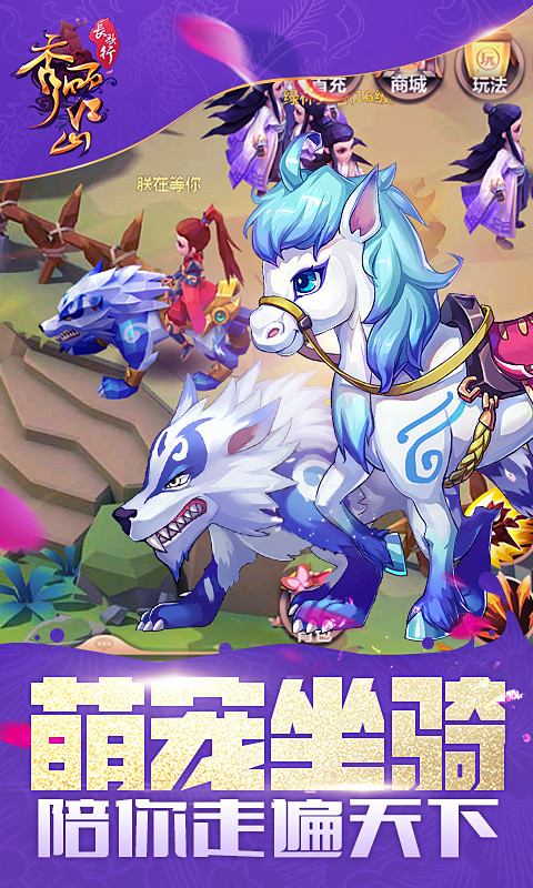 秀丽江山 秀丽江山