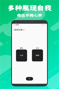 Ablo旅行日记 Ablo旅行日记