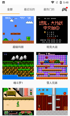 儿时小霸王游戏大全 儿时小霸王游戏大全