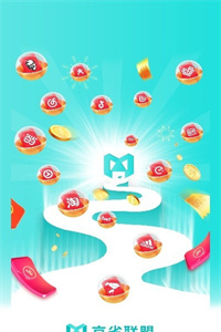 京省联盟 京省联盟