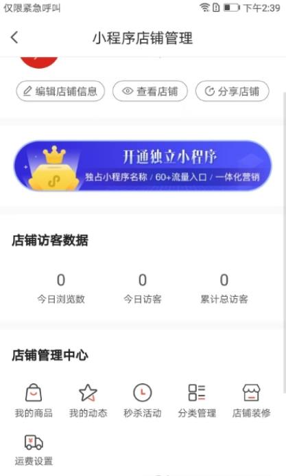 4458货源网 4458货源网