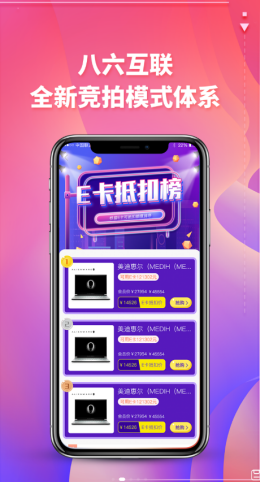 耽美共读