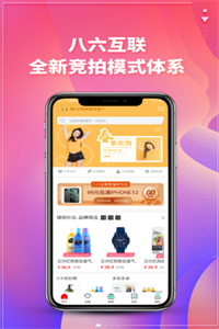 耽美共读 耽美共读