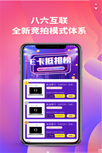 耽美共读 耽美共读
