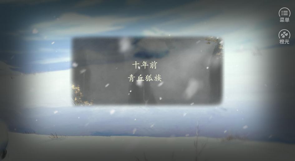 我看你才欠收拾 我看你才欠收拾