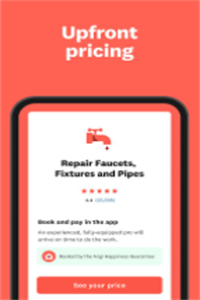 Angi装修 Angi装修