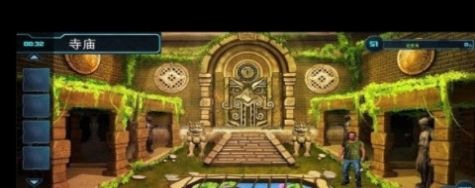 不为人知的奥秘 不为人知的奥秘