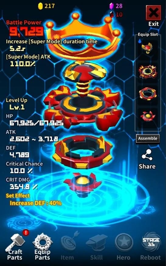 终极旋转陀螺 终极旋转陀螺