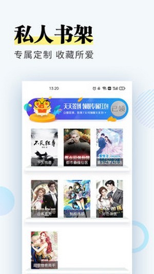 趣微小说 趣微小说