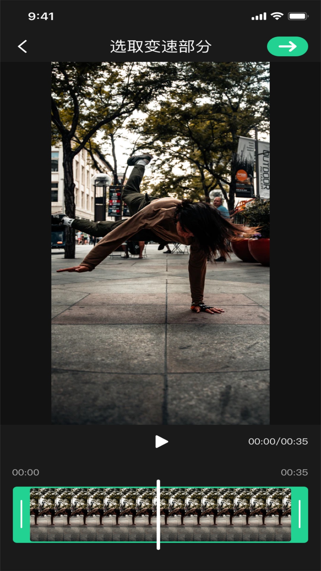 红豆音视频编辑 红豆音视频编辑