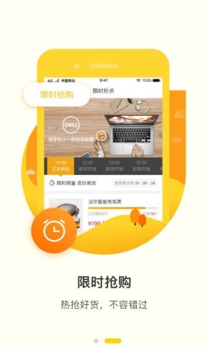 君凤煌3.3.6