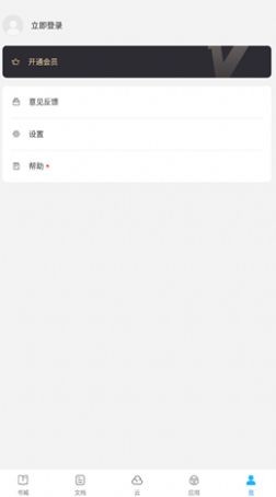 七狐小说