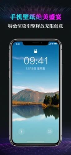 小调壁纸 小调壁纸