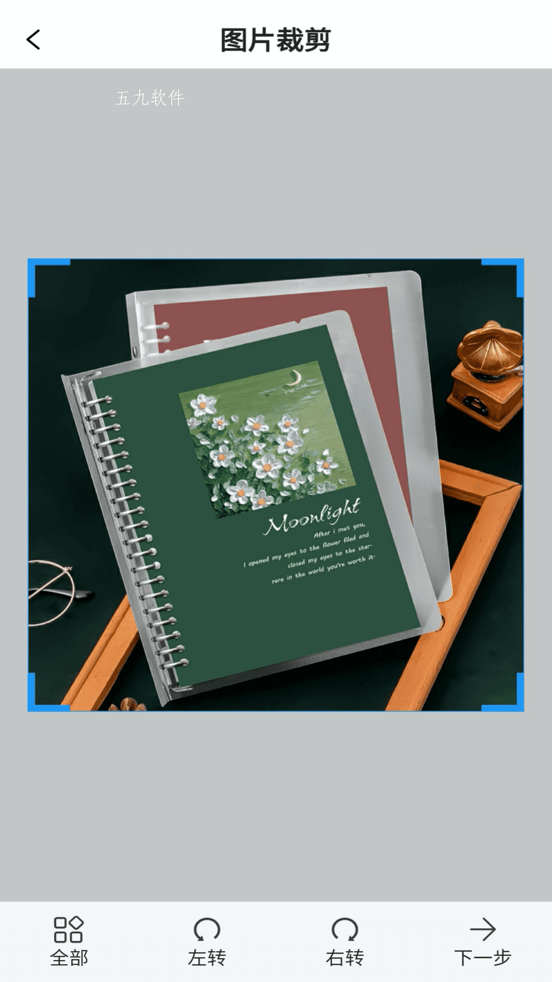 卓师兄照片修复 卓师兄照片修复