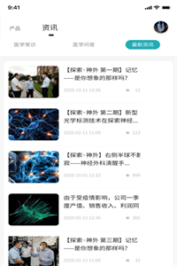 金龟生活 金龟生活