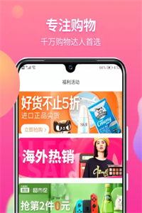 小节生活 小节生活