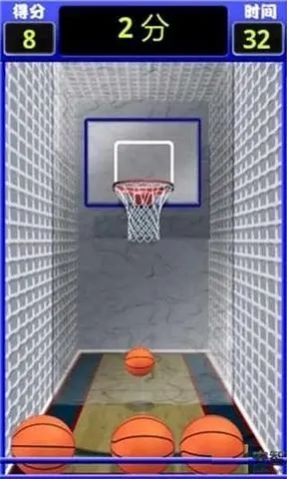 投篮对抗赛 投篮对抗赛