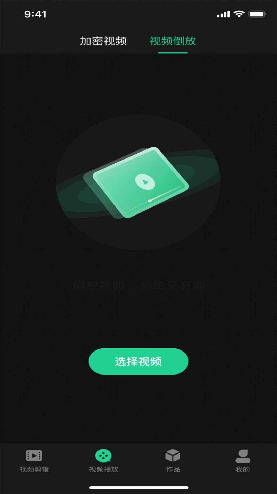 红豆音视编辑 红豆音视编辑