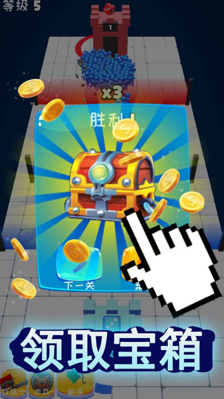 骰子克隆人战争 骰子克隆人战争