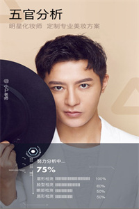 万圣节P图 万圣节P图